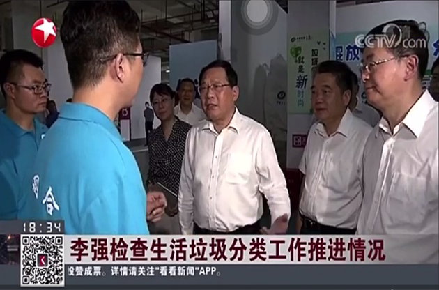 1624267817696542.png 640.png