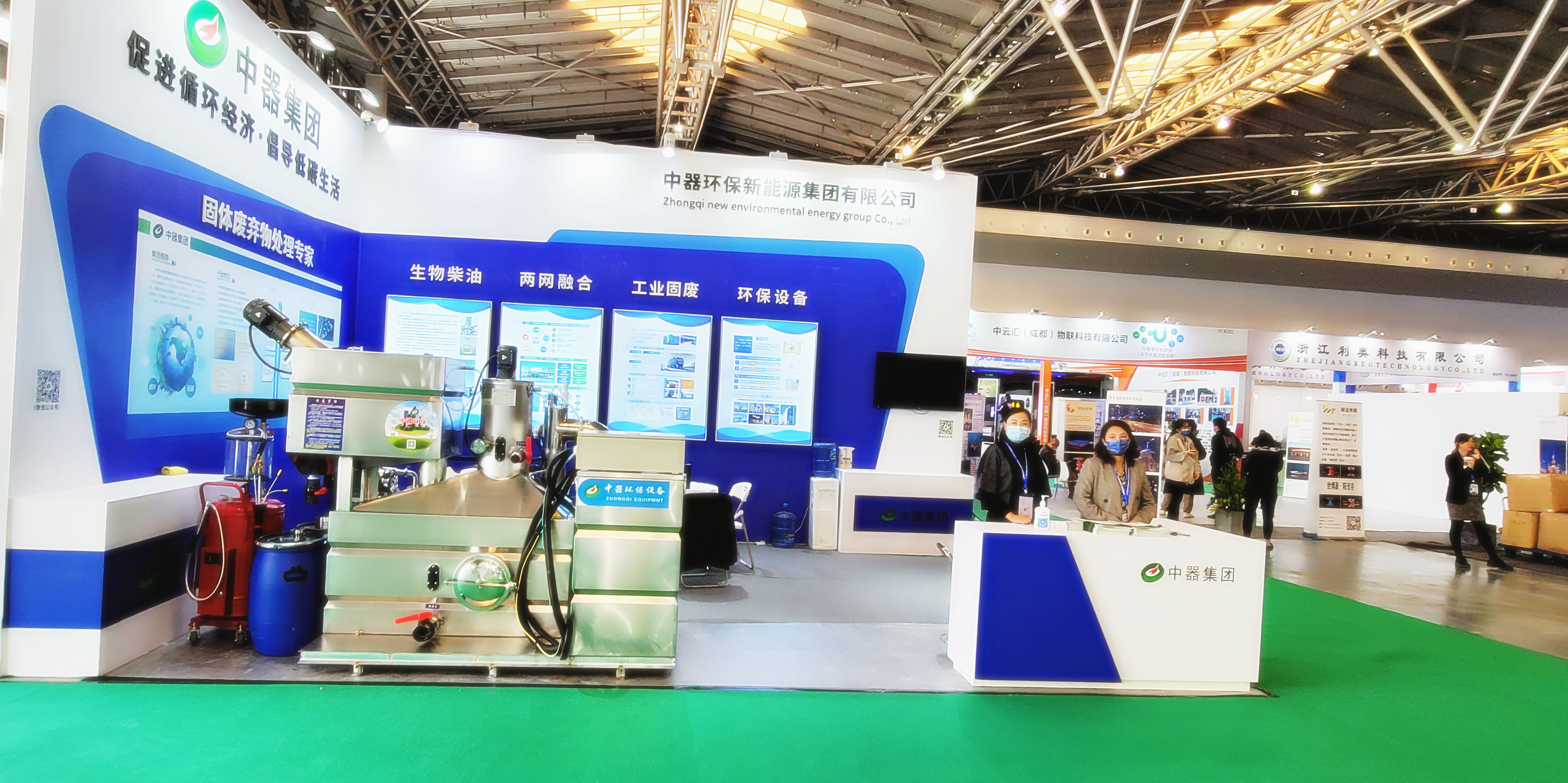 1636361744882626.jpg 微信圖片_20211029113500_副本.jpg