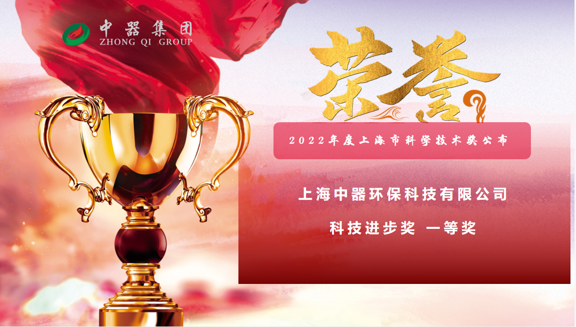 1685502249163934.png 圖片22.png