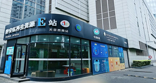 1690170278997373.jpg 微信圖(tú)片_20230724113836.jpg