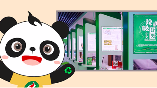 1690170311803818.png 微信圖片_20230724113846.png