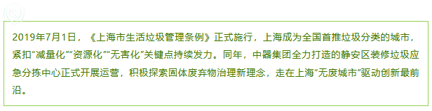 1690873063847500.png QQ截圖(tú)20230801145436.png