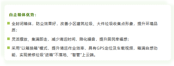 1690873254121163.png QQ截圖20230801150036.png