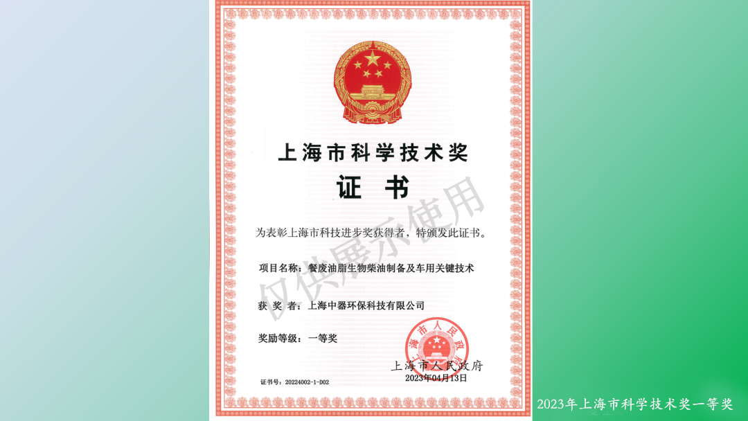 1693208313664916.jpg 640-3 拷貝.jpg