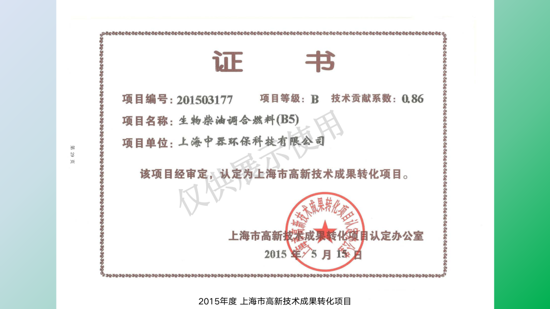 1693208321252667.png 640-4.png