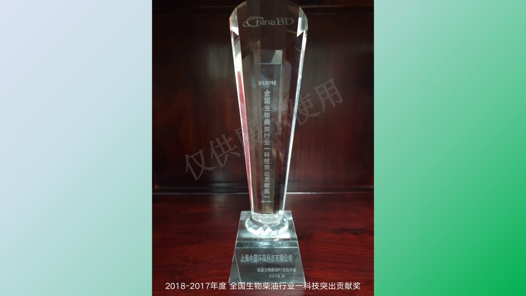 1693208328710868.png 640-5.png