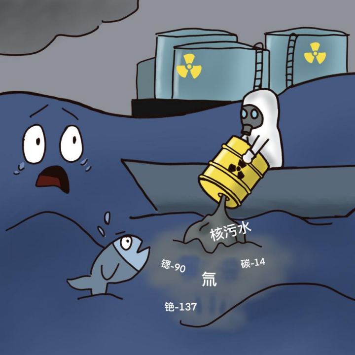 1693535832296926.png 640.png