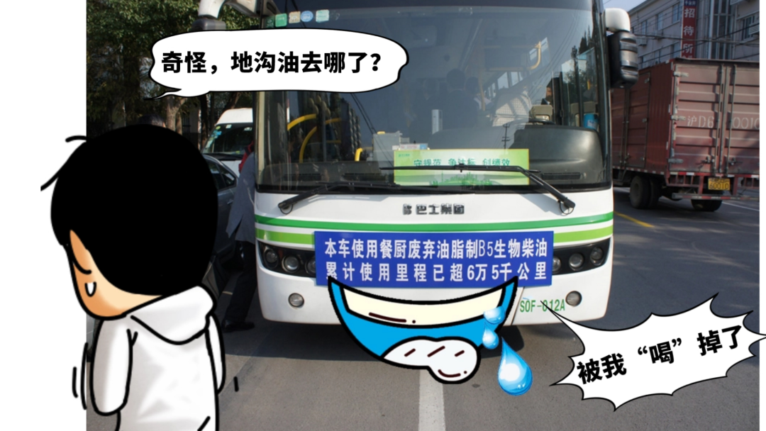 1695804605917702.png 圖片8.png