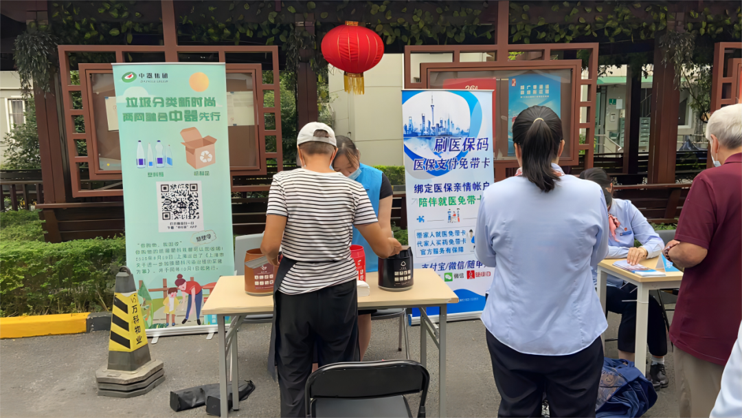 1696655532739110.png 640 (3).png