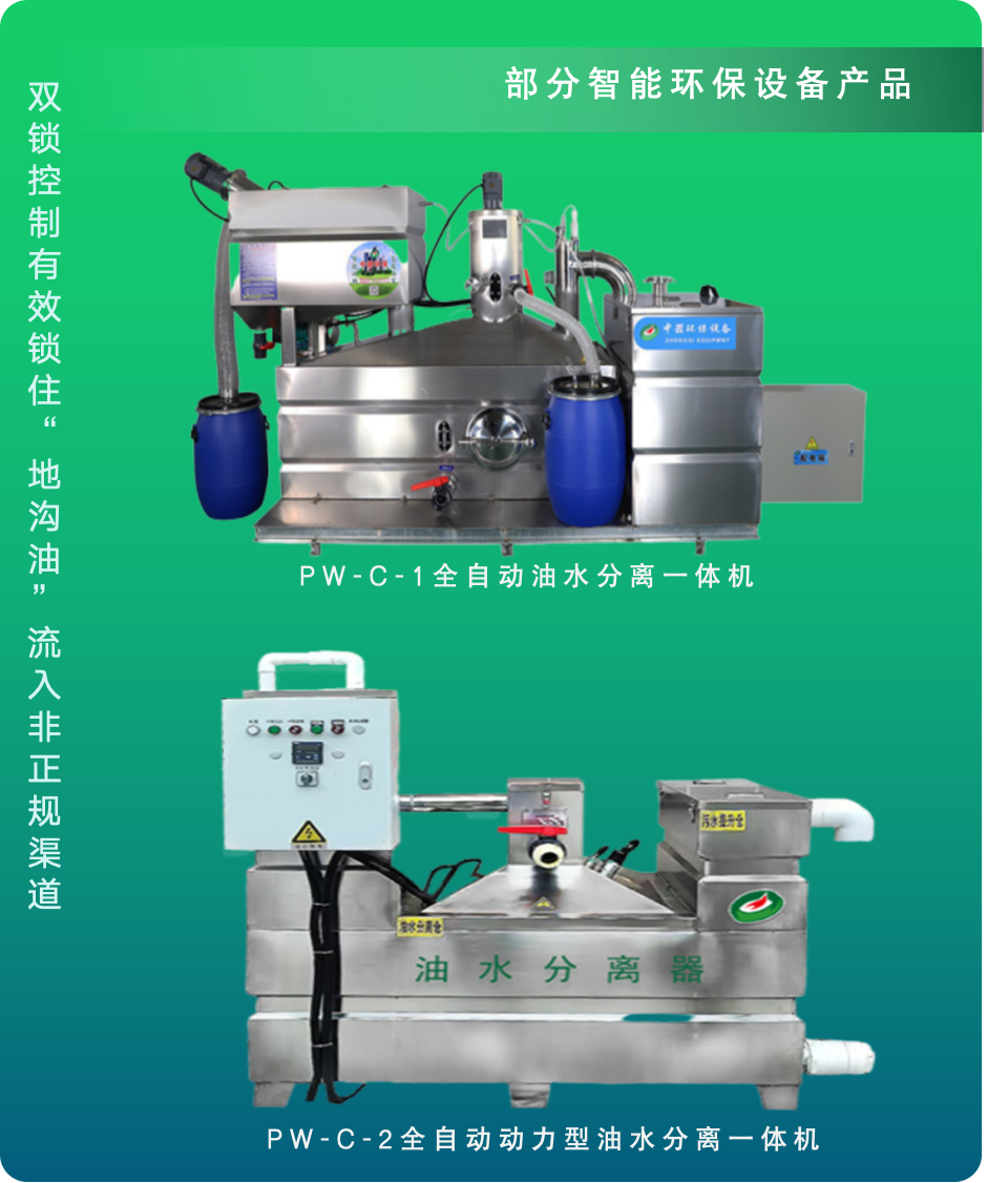 1697182235629828.png 5.png