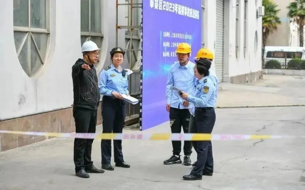 1698636001784552.jpg 微信圖(tú)片_20231030111915.jpg