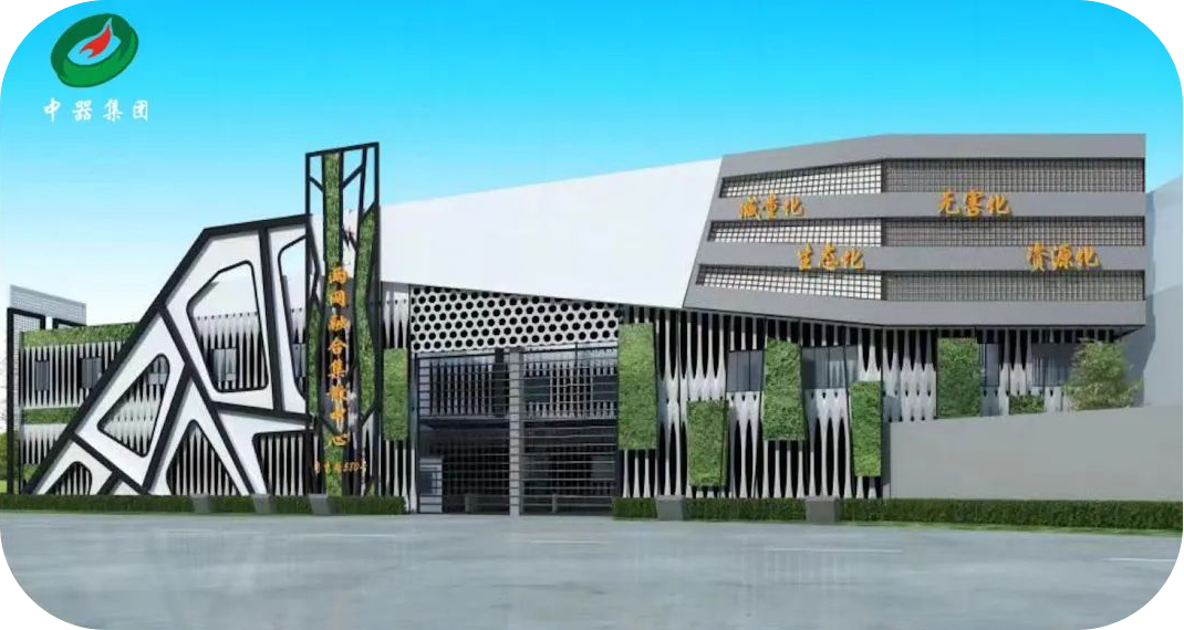 1699580037248825.png 640.png