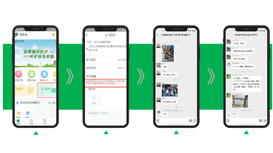 1699580052658653.png 2.png