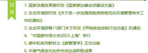 1700187339644306.png screenshot.png