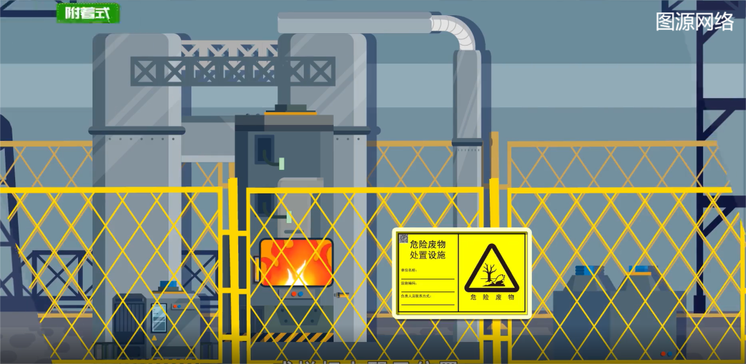 1701052730391531.png 4.png