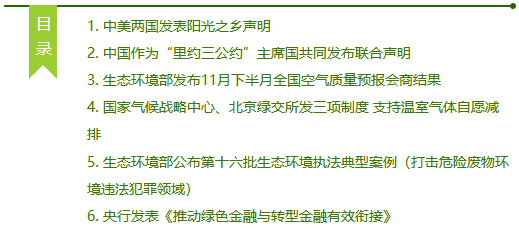 1701055090734455.png screenshot.png