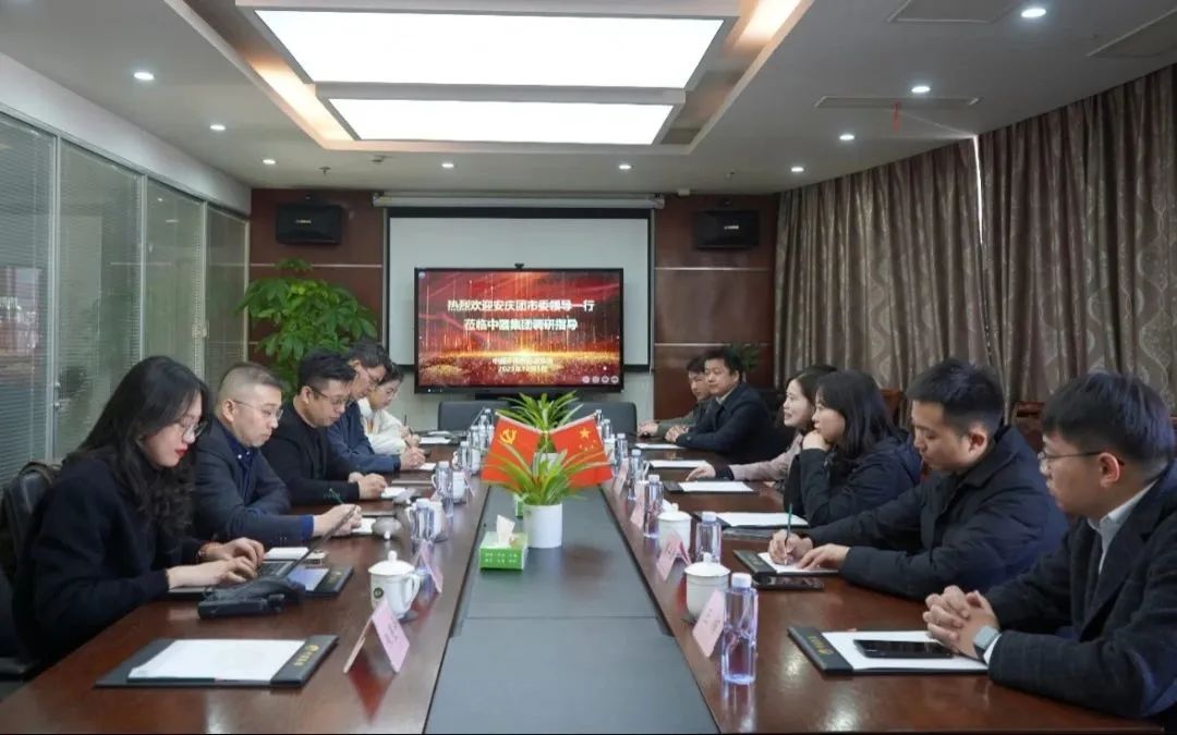 1701662730217792.jpg 3.jpg