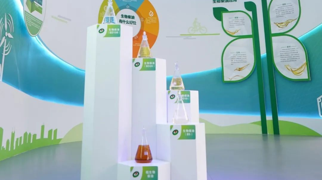 1702880820873981.png 6.png