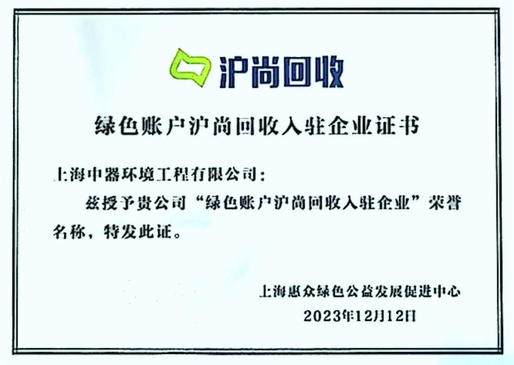 1703818071126660.png 2.png