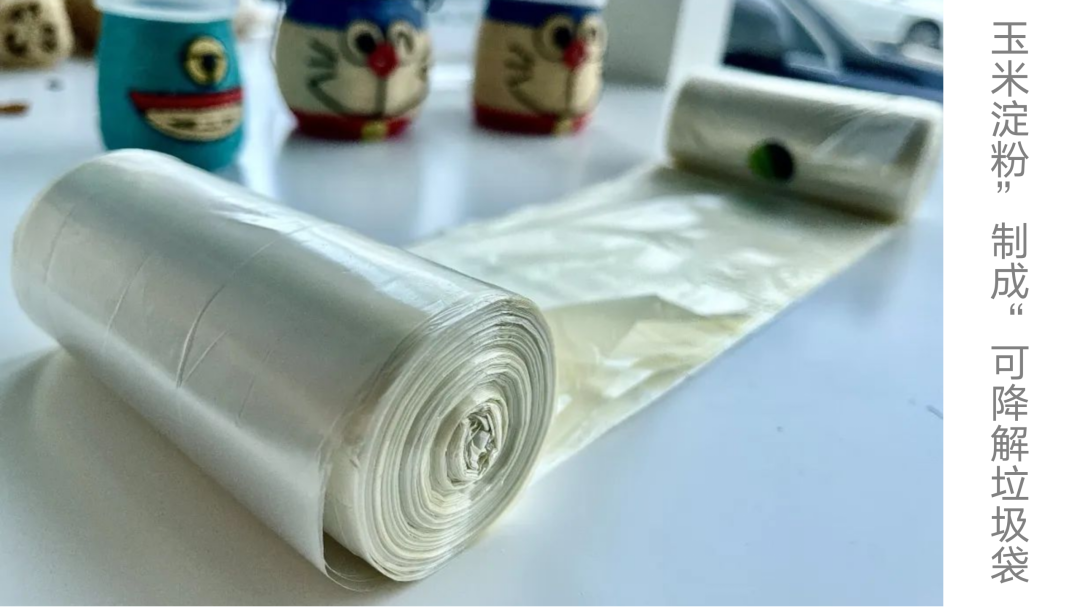 1703820083345093.png 3.png