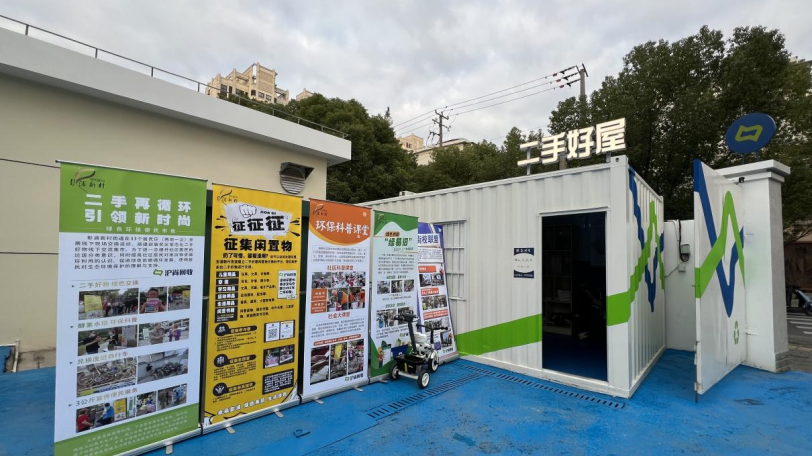 1703821164264317.png 6.png