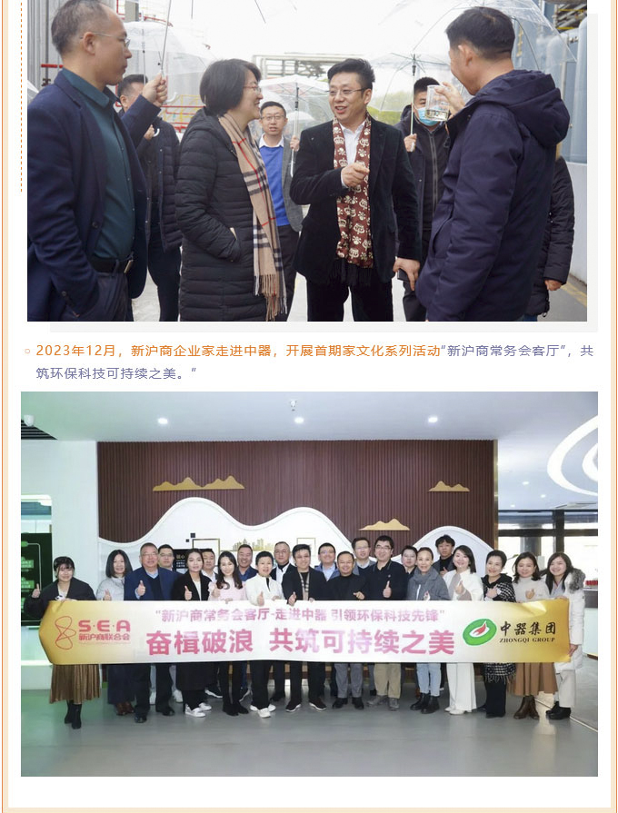 火狐截（jié）圖_2023-12-29T10-27-40_05 拷貝.jpg