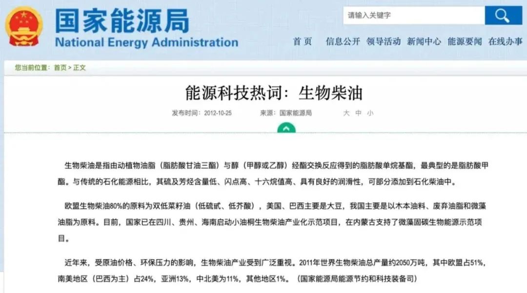 1705375622552545.jpg 3.jpg