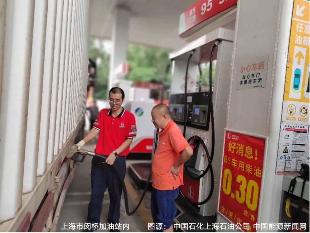 1705375852227850.jpg 640-9.jpg