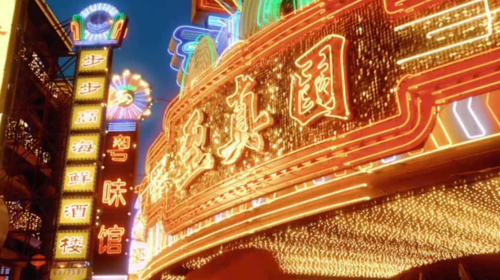 1705376365966632.png 3.png