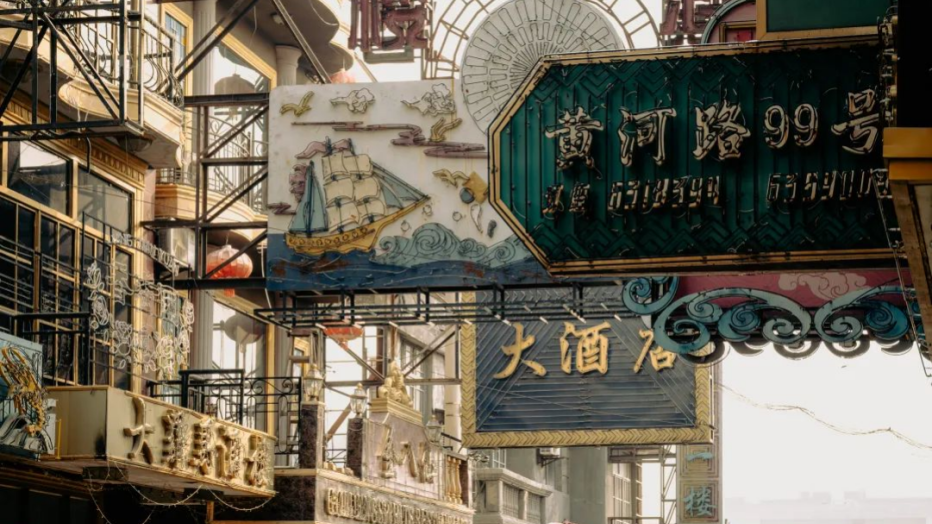 1705376374979330.png 4.png