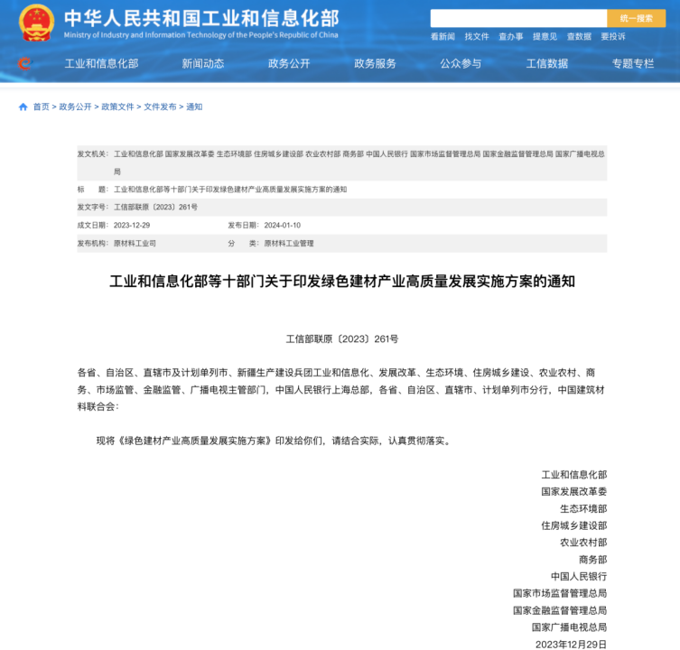 1705377597486037.png 640.png