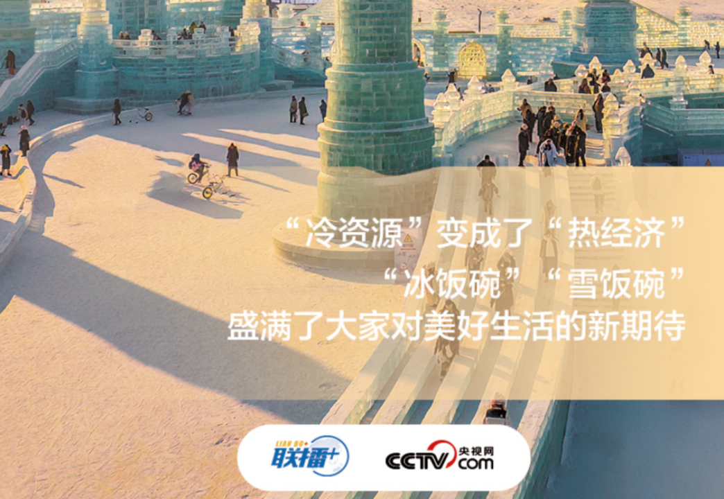 1706609140629805.png 2.png