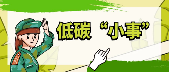 1706609552699408.png 2.png