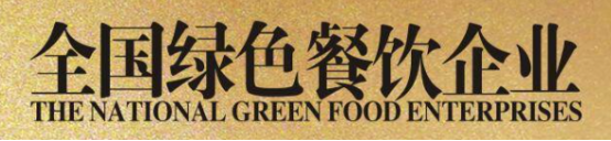 1707286302162476.png 3.png