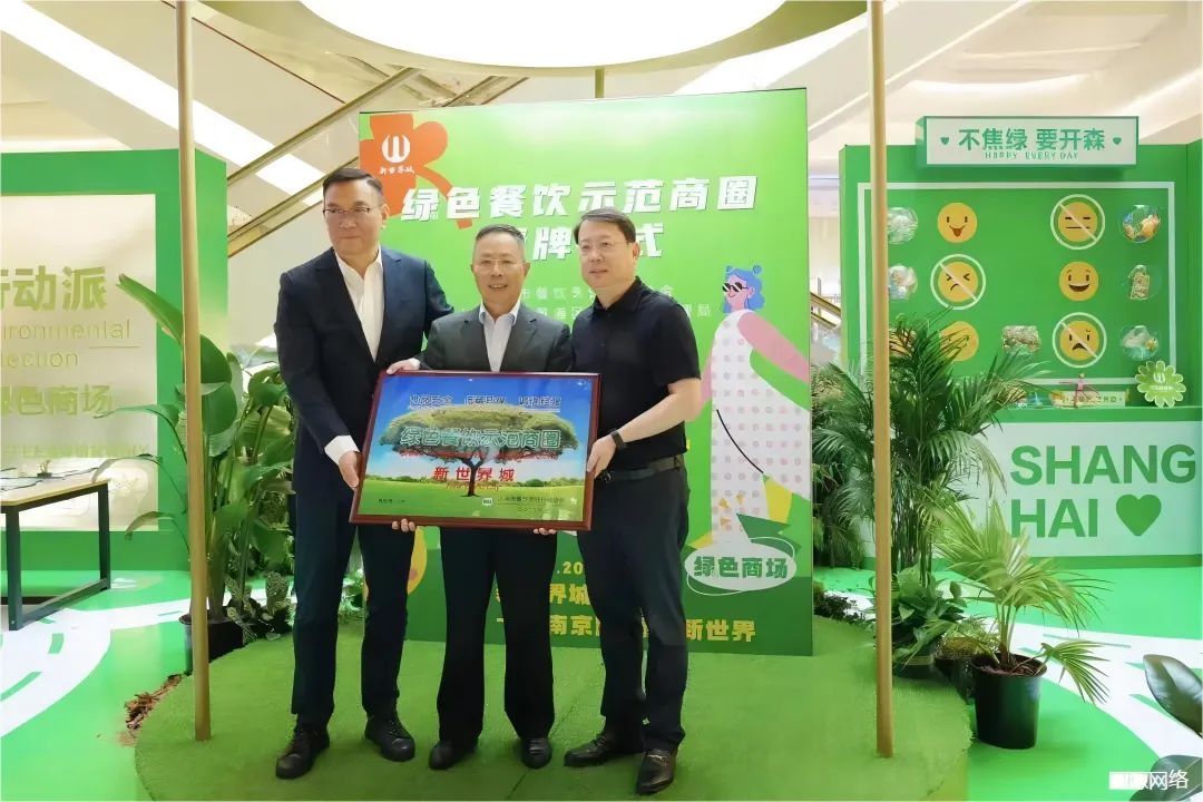 1707286412798567.jpg 4.jpg