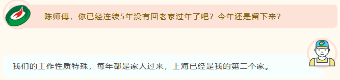 1707288883803250.png screenshot.png