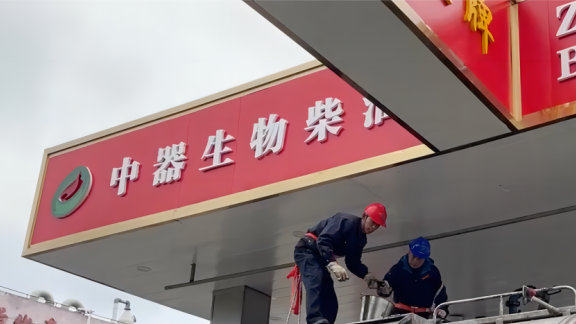 1707288938802922.png 4.png