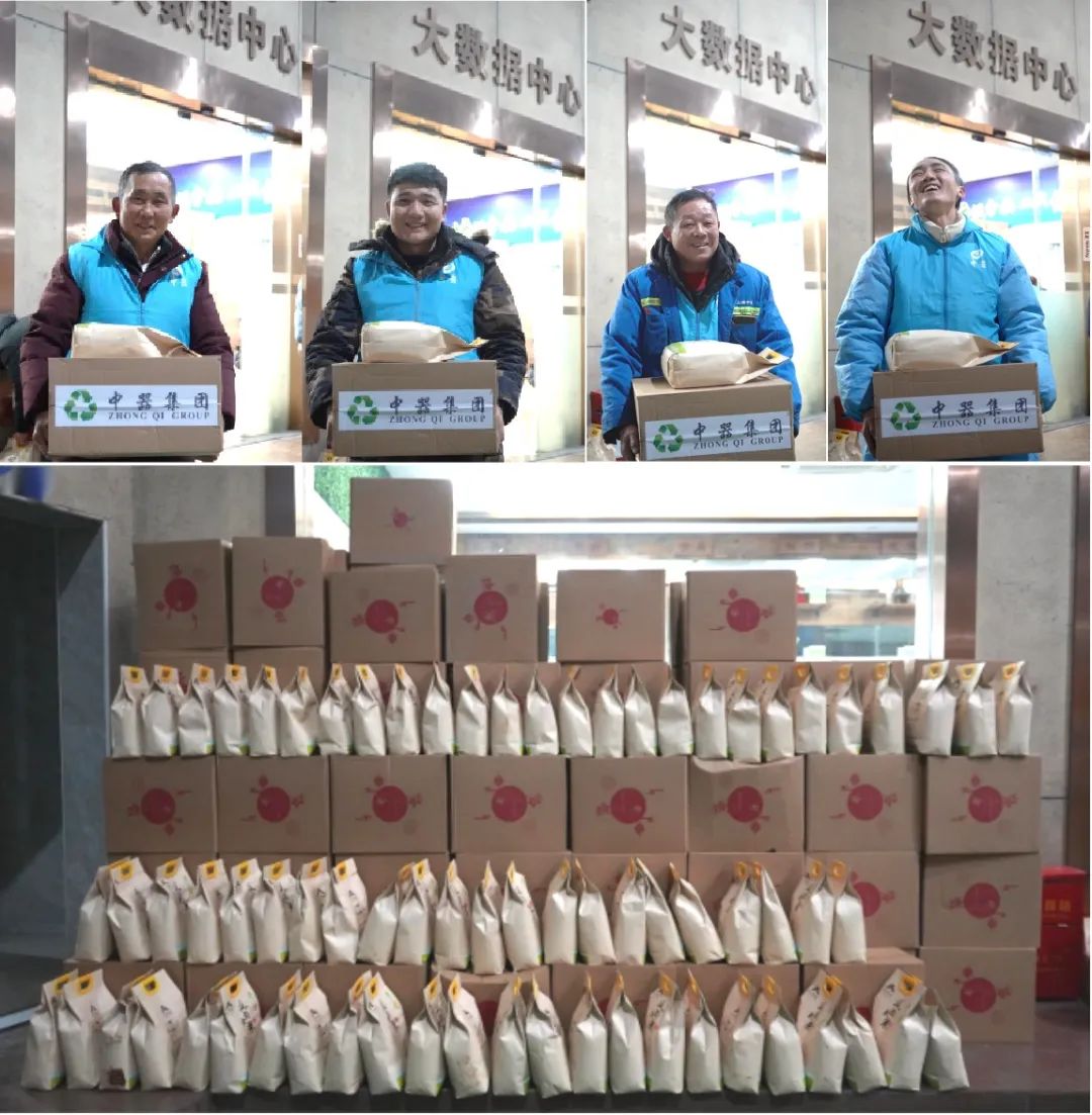 1707289176560963.jpg 7.jpg