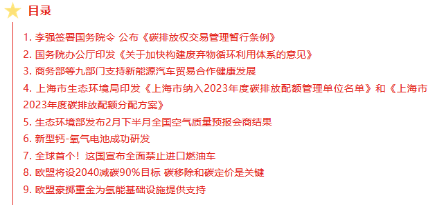 1708682882534068.png screenshot.png