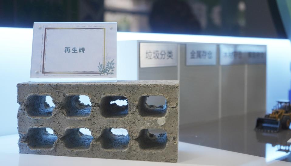 1708683907964394.png 圖片 6.png