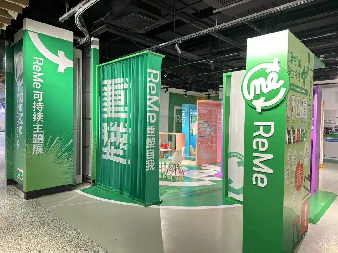 圖片（piàn） 1.png