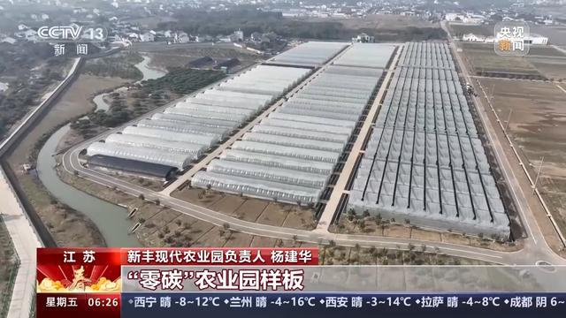 圖片（piàn） 5.png