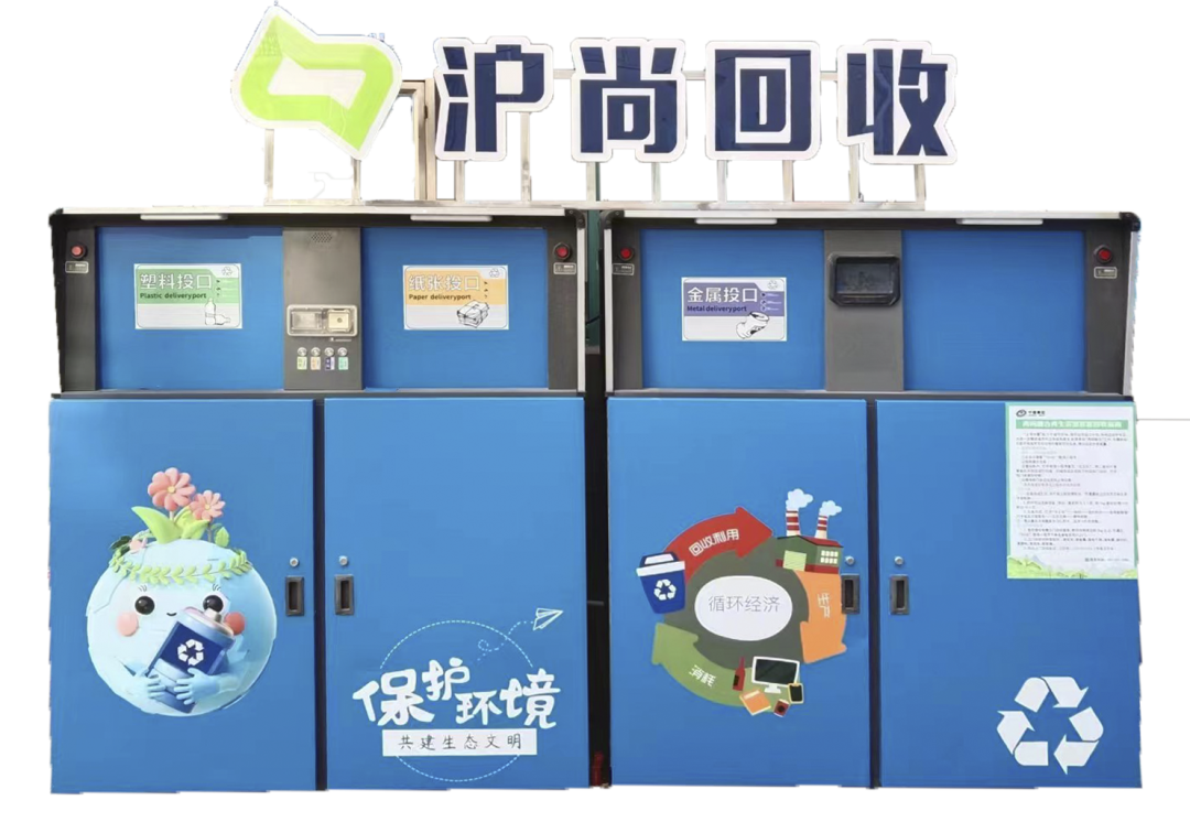 圖片（piàn） 8.png