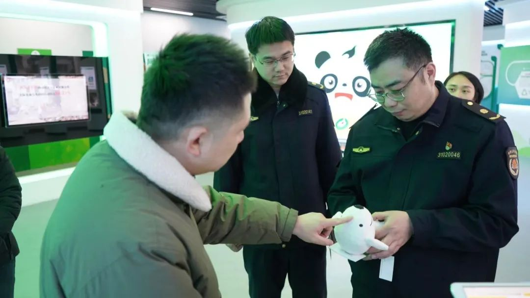 1708684834674105.png 圖片 5.png