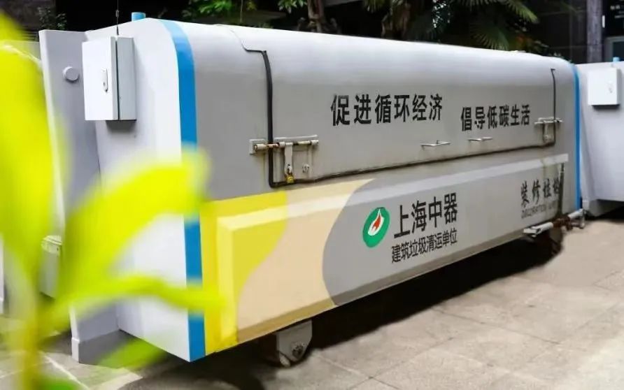 1709867009862434.jpg 6.jpg