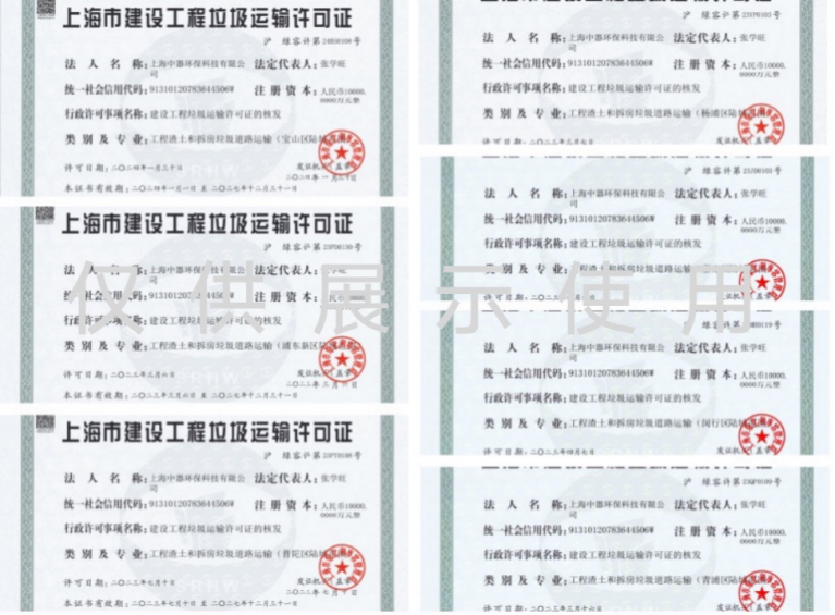 1709867082535189.png 9.png