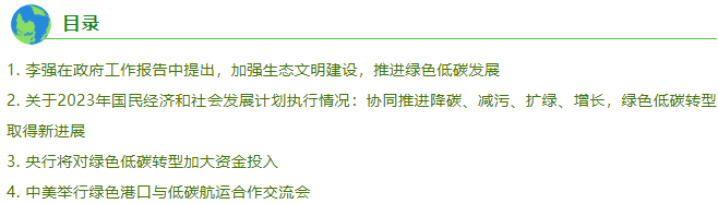 1710494220297235.png screenshot2.png