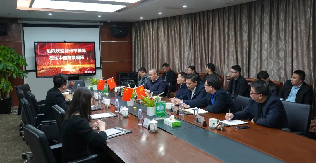 1711345621142415.jpg 3.jpg