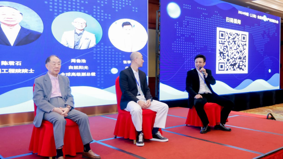 1711347013143375.png 3.png