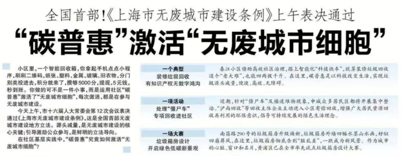 1712549010231237.png 1.png